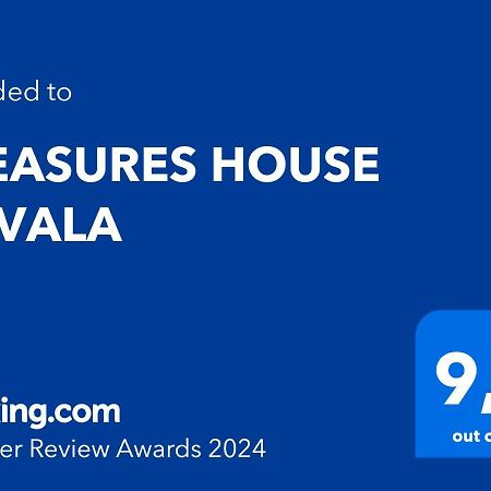 Апартаменты Pleasures House Кавала Экстерьер фото